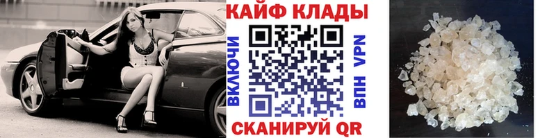 Купить наркотики сайты Окуловка Гашиш  Бошки Шишки  MDMA  Меф мяу мяу  Кокаин 