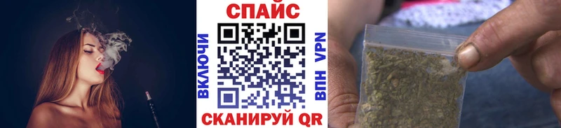 Бутират жидкий экстази  Окуловка 