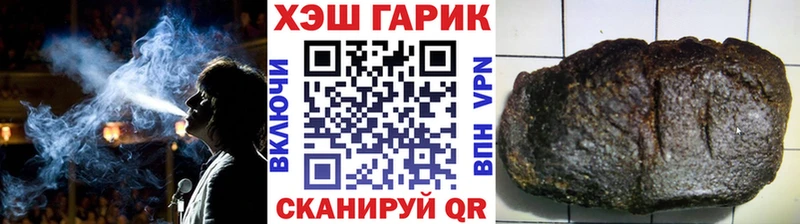 Гашиш Premium  что такое наркотик  MEGA онион  Окуловка 