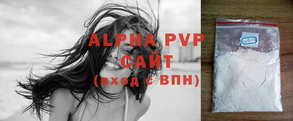 a pvp Наволоки