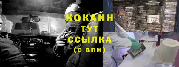 a pvp Наволоки