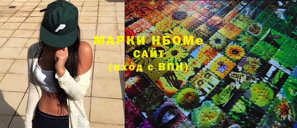 spice Михайлов