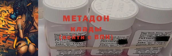 a pvp Наволоки