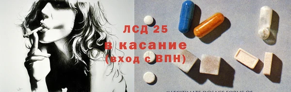 spice Михайлов