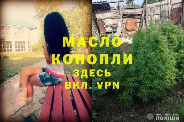 альфа пвп Навашино