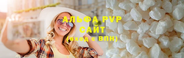 a pvp Наволоки
