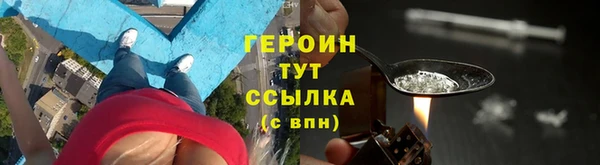 a pvp Наволоки