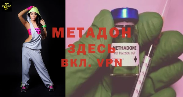 2c-b Надым