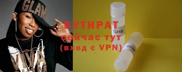 кокаин Михайловск