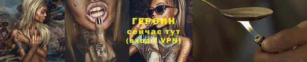 spice Михайловск