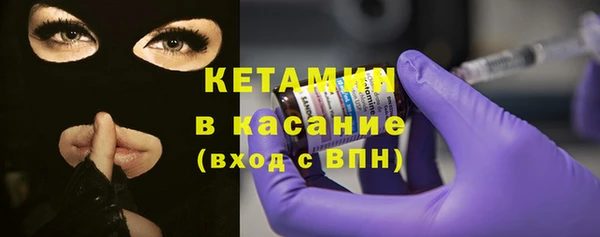 2c-b Надым