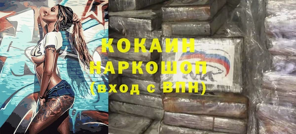 2c-b Надым