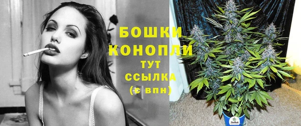 альфа пвп Навашино