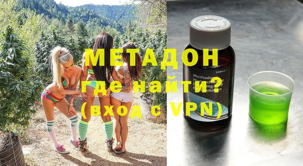 2c-b Надым
