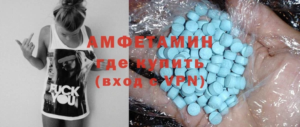 2c-b Надым