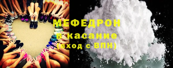 2c-b Надым