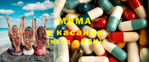 2c-b Надым