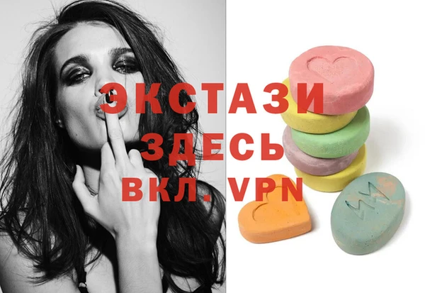 2c-b Надым
