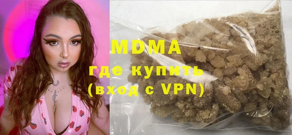 2c-b Надым