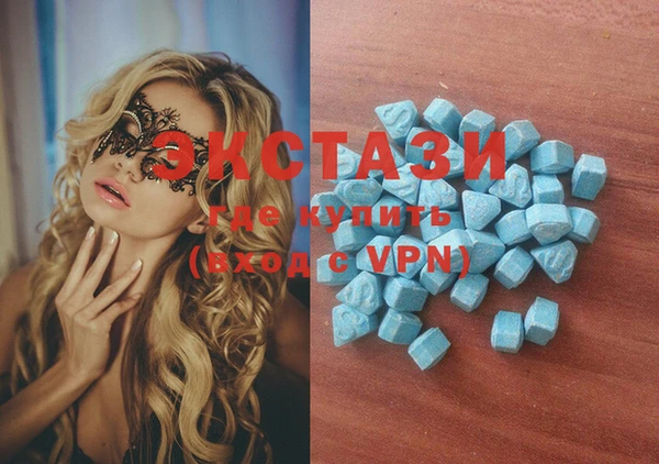 таблы Михайлов