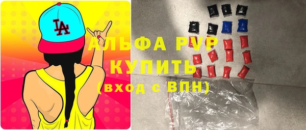 2c-b Надым
