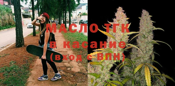 a pvp Наволоки