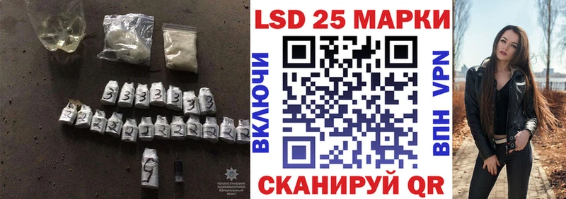 Лсд 25 экстази ecstasy  Окуловка 