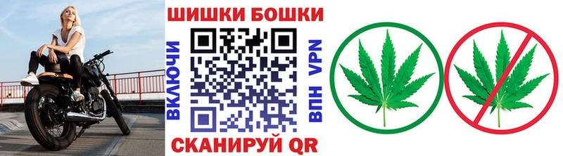 МАРИХУАНА THC 21%  Окуловка 